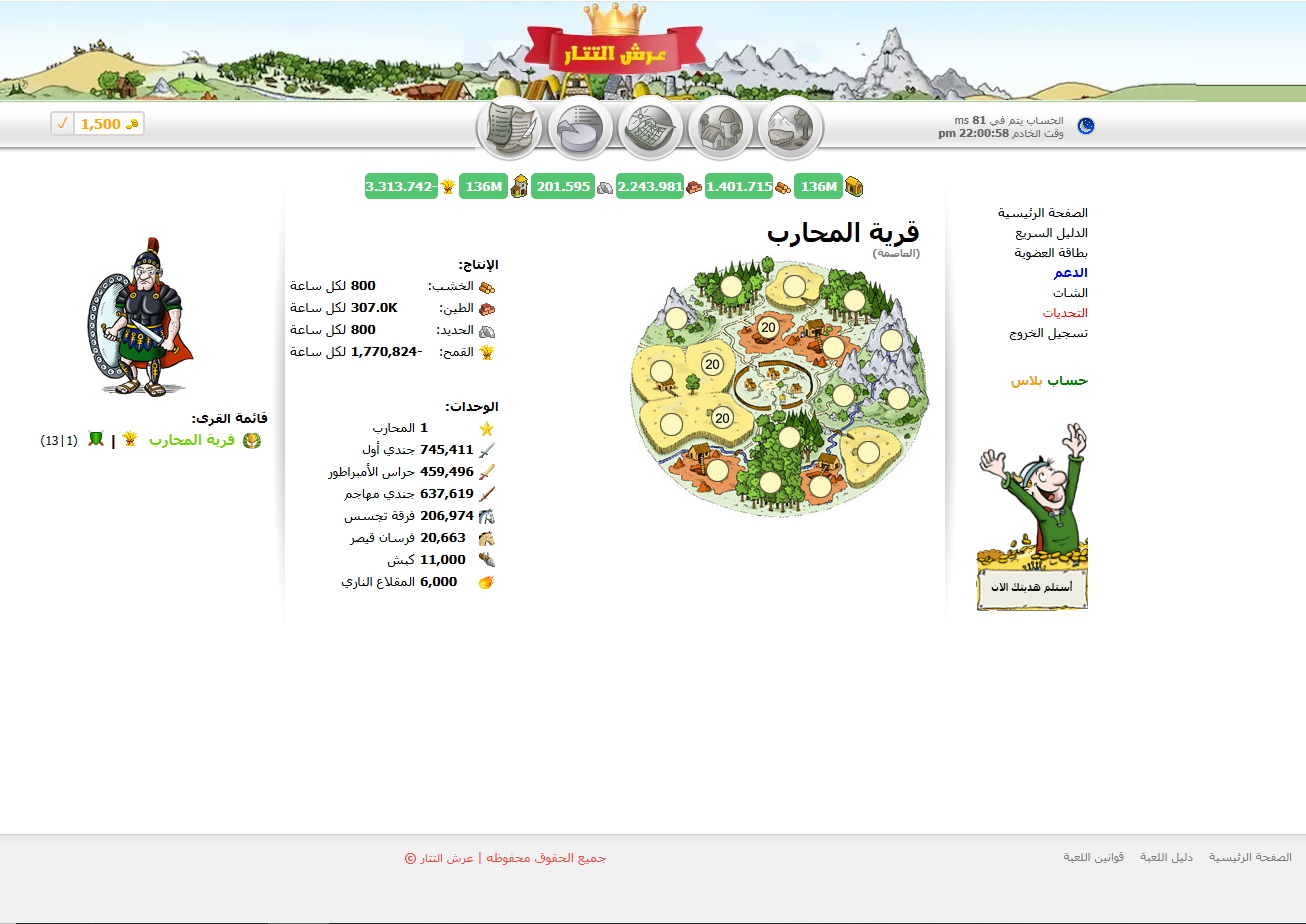 k-tatar - Game Overview