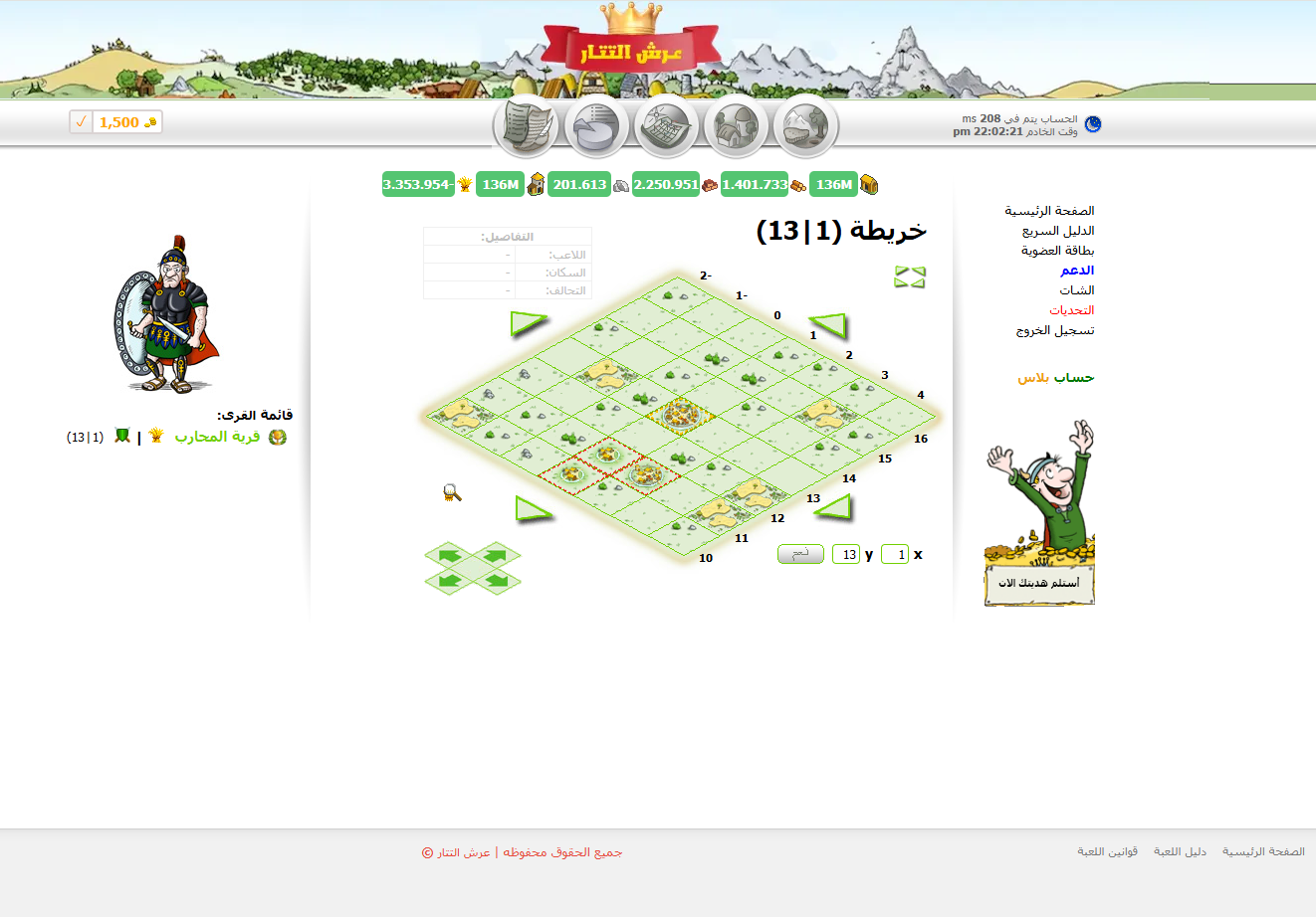 k-tatar - Map Overview